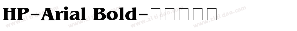 HP-Arial Bold字体转换